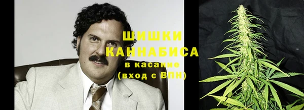 кокаин колумбия Саяногорск