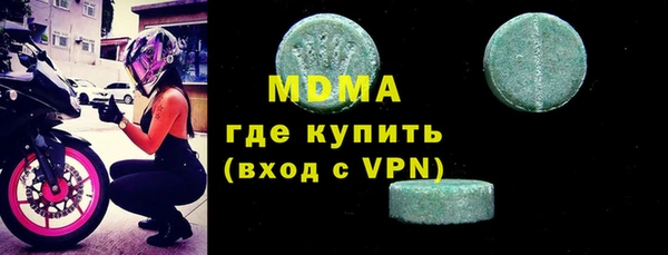 COCAINE Алзамай