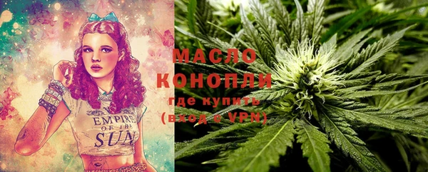 apvp Сафоново
