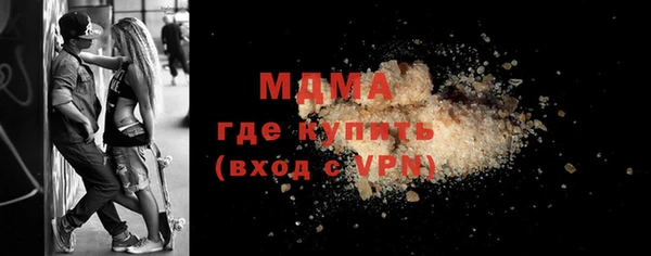 дурь Алексин