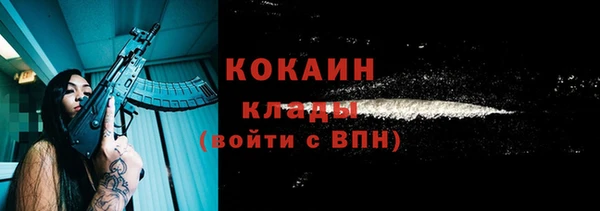 кокс Алексеевка