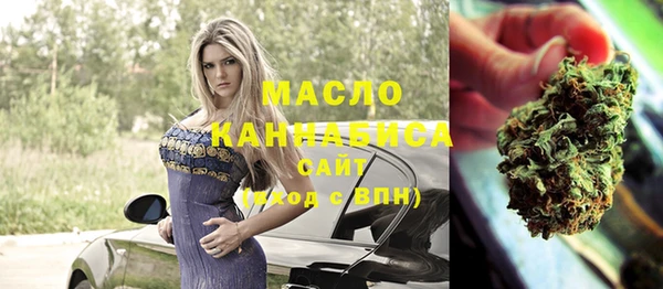 кокаин колумбия Саяногорск