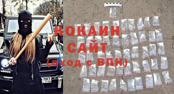 apvp Сафоново