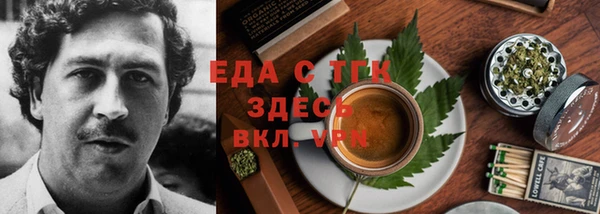 COCAINE Алзамай