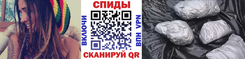 Метамфетамин Methamphetamine Азнакаево